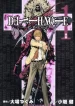 Death Note Digital colored