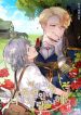 He Is A Supporting Character Anyway, But I’m In Love With Him