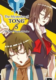 Mysteries of Tong