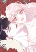 A Vampire’s First Love
