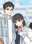 Don’t Pretend to Know Me!