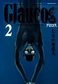 Glaucos