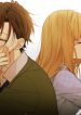 Nee-chan no tomodachi ga uzai-banashi