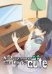 No programmer can be so cute!