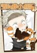 Please call me red panda