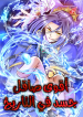 a76424d89a4e253de11f7c44f6dbfecc