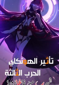 6eee81a0c5e9b1e5f2b018e4e81b2b6f