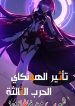 6eee81a0c5e9b1e5f2b018e4e81b2b6f