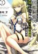 826695c4-a8de-4d8e-bec7-a66605f15f32-1