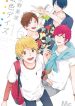Nijiiro Days