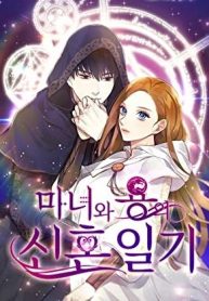 The Newlywed Life of a Witch and a Dragon
