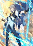 only-I-shall-be-immortal-1