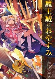 Maoujou de Oyasumi
