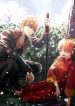 Okikagu – Gintama