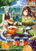 large_Mori.no.Hotori.de.Jam.wo.Niru