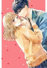 Sakura wa Watashi wo Sukisugiru