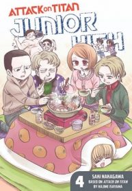 Shingeki! Kyojin Chuugakkou