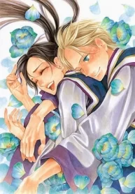 Joou no Hana