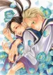 Joou no Hana
