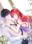 Love Plan