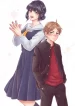 Ookiku Nattara Kekkon Suru!
