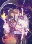 The villain boss in Otome game