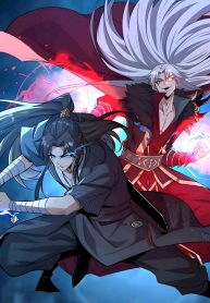 Power of Demons