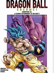Dragon ball kakumei