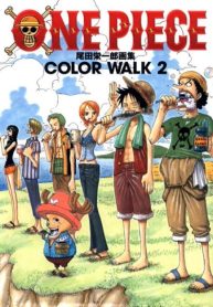 One Piece – Digital Colored