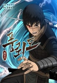 manga_7784_image