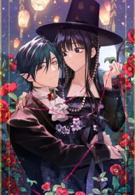 Bloody Sweet