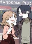 Korean Romance