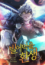 resource-193×278