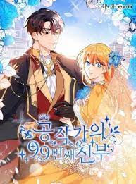 99th bride of the dukes