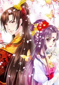 Concubine The Special Agent