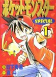 Pokémon Special