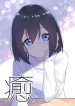 Shizuku-chan’s a Real Angel!