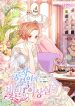 The Duchess Secret Dressing Room