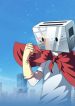 Toaster Dude