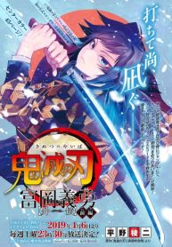large_cover