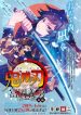 large_cover