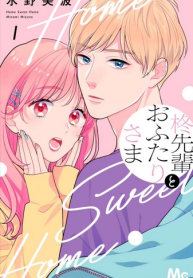 screenshot-gmanga.me-2022.07.22-18_22_31