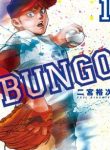 Bungo