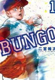 Bungo