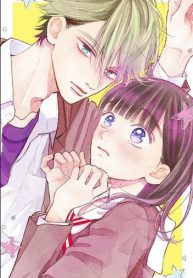 Chorokute Kawaii Kimi ga Suki