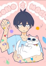 Mono and Mochi