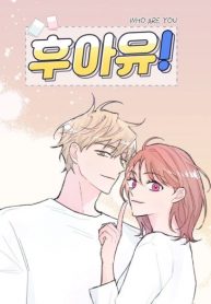 Who are you!