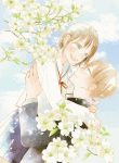 futsuu na bokura n