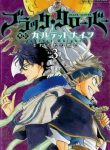 Black Clover Gaiden: Quartet Knights