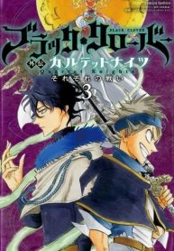 Black Clover Gaiden: Quartet Knights
